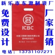 康保無(wú)紡布袋廠